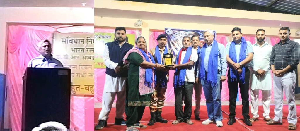 समूर कलां व बरनोह में डॉ भीमराव अंबेडकर की 135वीं जयंती बड़े धूमधाम व हर्षोल्लास के साथ मनाई गई
